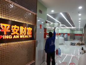 平安財富大型除甲醛項目